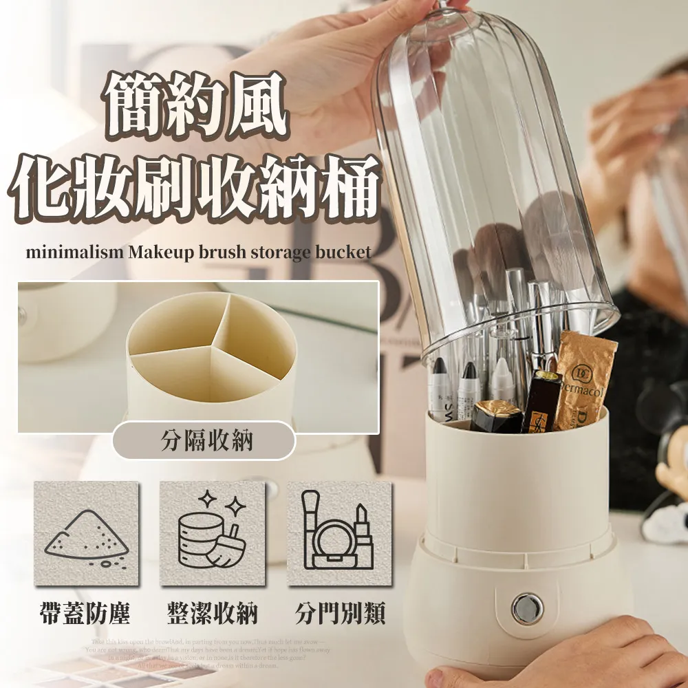 【樂邦】防曬環扣黑膠自動勾勾雨傘(大傘面 摺疊 環扣傘 三折傘 10骨) 歷史價格詳細信息