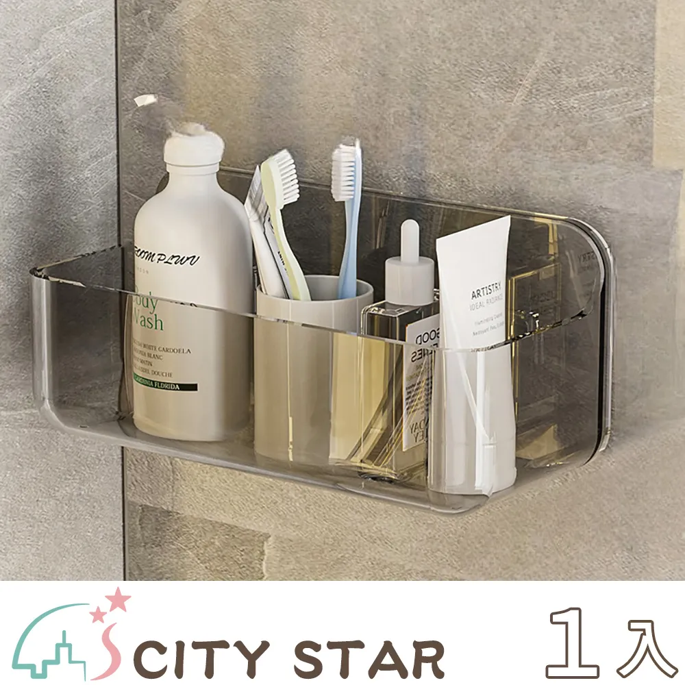 【CITY STAR】簡約木蓋精油椰蠟香氛蠟燭-2入 歷史價格詳細信息