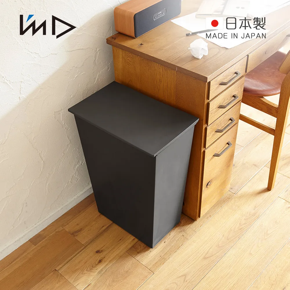 掀蓋垃圾桶 加蓋垃圾桶 分類垃圾桶 北歐垃圾桶 垃圾桶 感應垃圾桶推薦 廚房垃圾桶 MET-PD6008 智能垃圾桶 歷史價格詳細信息