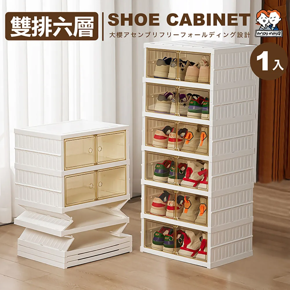 雙排六位(側腳/彎腳)喇叭夾 音箱線夾 接線夾 音頻線夾 （10個一拍）  ★ 258707-035  ★ 歷史價格詳細信息