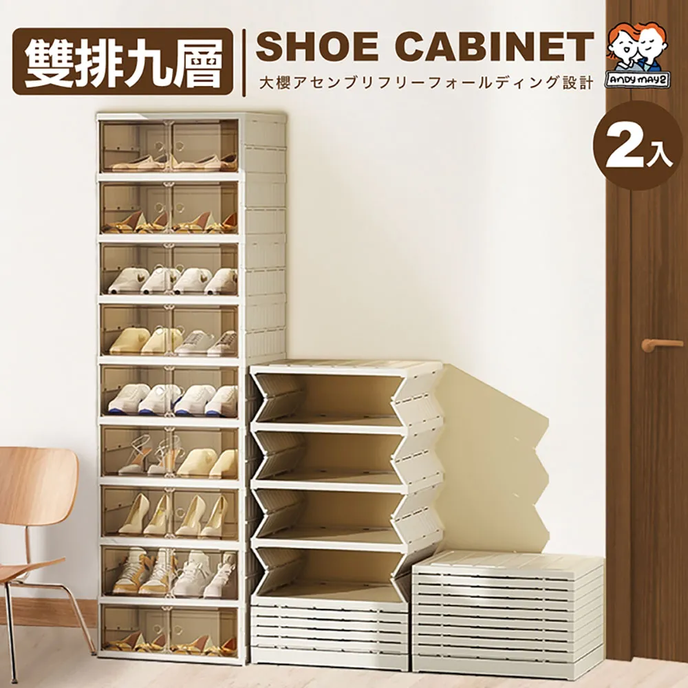 【大容量2入組】免沖洗小白鞋清潔膏 260g 2入組 一擦即淨 包包沙發清潔皆適用 附海綿刷 歷史價格詳細信息