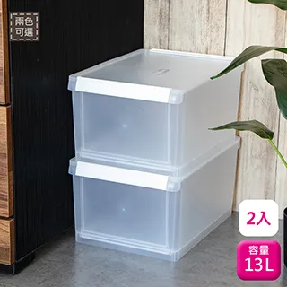 《整理王》13公分抽屜隔板(4入) 歷史價格詳細信息