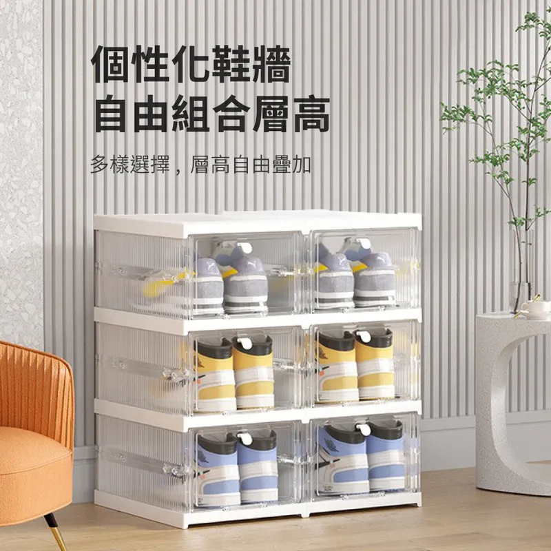 IDEA-免安裝北歐三層收納推車 歷史價格詳細信息