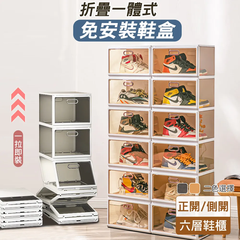 折疊式體操墊、三折運動體操墊、仰臥起坐摺疊、健身泡綿地墊摔角墊/三折墊 台灣製造【Fitek健身網】 歷史價格詳細信息