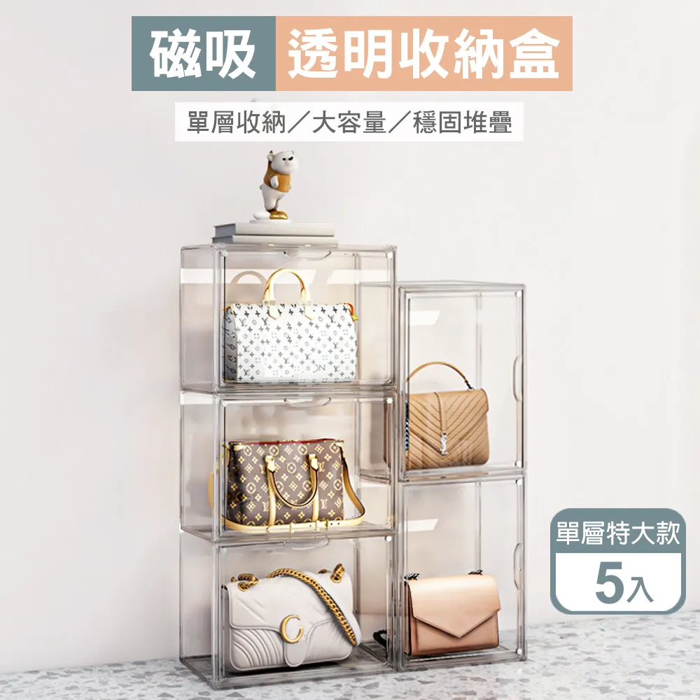 磁吸式 加厚 遮陽 側窗 2入 【麗車坊32957.32958.32959.32960.】 歷史價格詳細信息