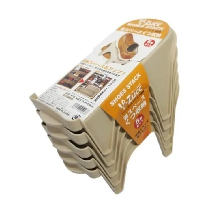 日本製【不動技研】四層寬型移動式木板飲料架 Fit 45  F-2540 歷史價格詳細信息