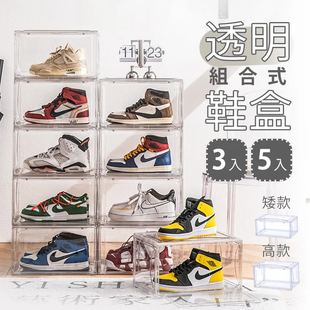 【樂邦】5入-直紋棉質V型低腰內褲 歷史價格詳細信息