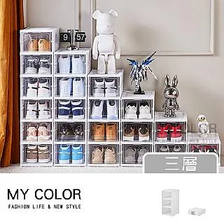 三摺體操墊(運動三折墊/柔道墊/瑜珈/褶疊軟墊/有氧舞蹈) 歷史價格詳細信息