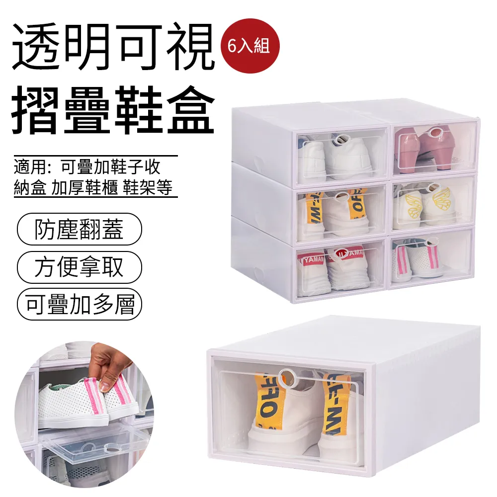 SUNLY 可伸縮廚房分層置物架 下水槽櫥櫃收納架 鍋具置物架 雜物收納架 歷史價格詳細信息