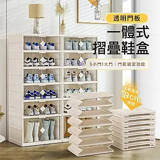 Style -重力鎖-2.4米新型專利H型全不鏽鋼伸縮曬衣架/伸縮衣架 歷史價格詳細信息