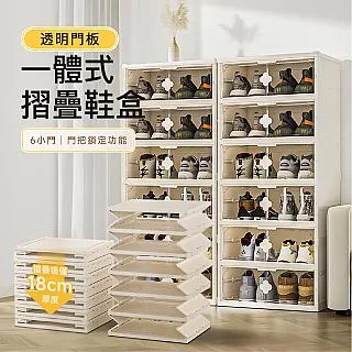 Style -重力鎖-2.4米新型專利H型全不鏽鋼伸縮曬衣架/伸縮衣架 歷史價格詳細信息