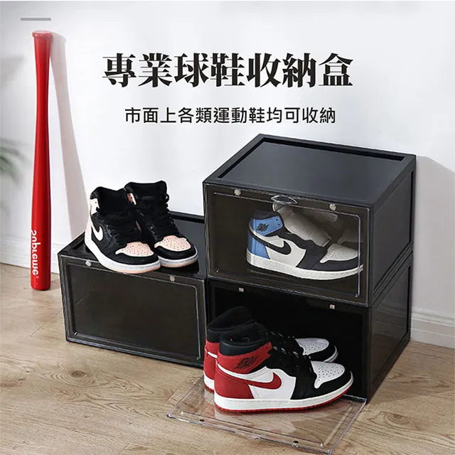 磁吸式 加厚 遮陽 側窗 2入 【麗車坊32957.32958.32959.32960.】 歷史價格詳細信息