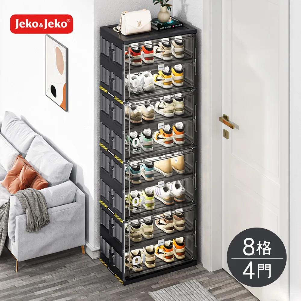 重型摺疊門 陽臺門 花園摺疊門 鋁合隔斷門 小型摺疊門 設計安裝 歷史價格詳細信息