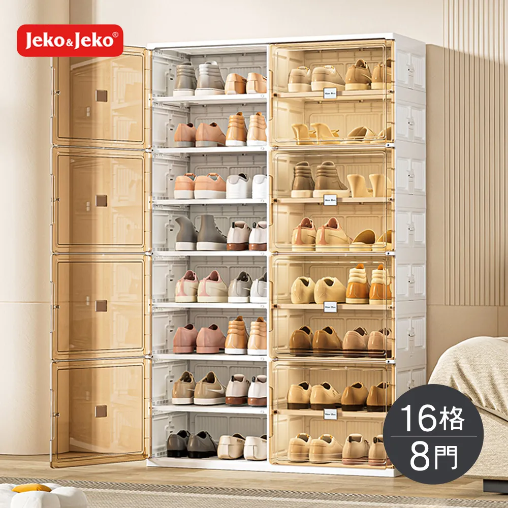 16格可掛式分類收納袋 雜物架 鞋子收納鞋架收納架衣櫥 衣櫃收納箱鞋櫃 歷史價格詳細信息