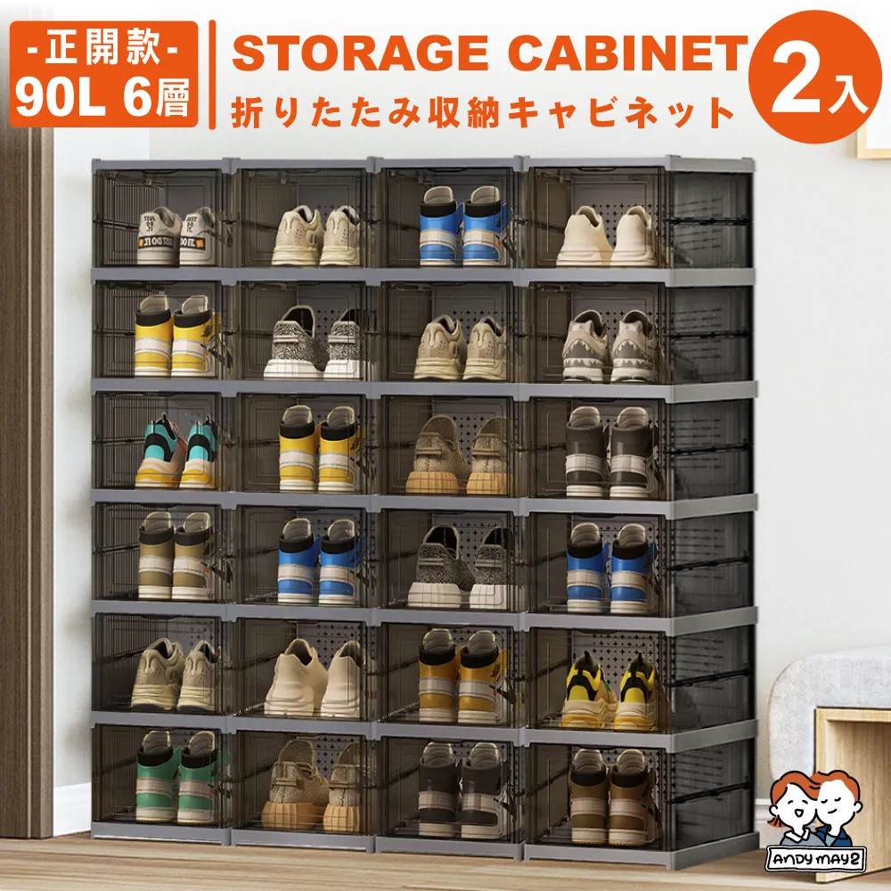 2條裝開檔內絝女士誘惑性感濤絝免脫小內內蝴蝶結蕾絲火辣透明底絝 歷史價格詳細信息