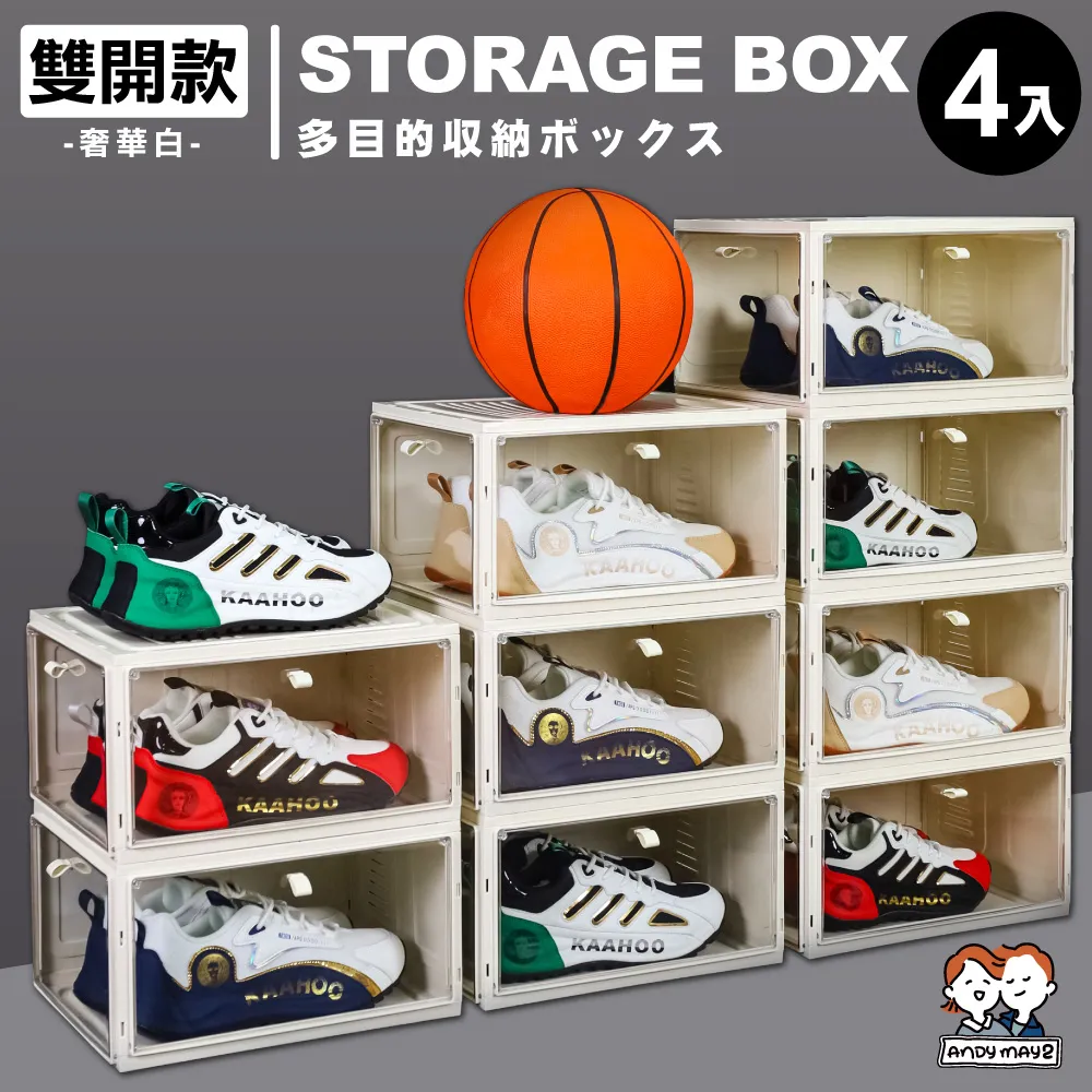 ANDYMAY2  4入_ 宜室家簡約加固靠背椅（牛角椅/椅子/化妝椅/梳妝椅) 歷史價格詳細信息