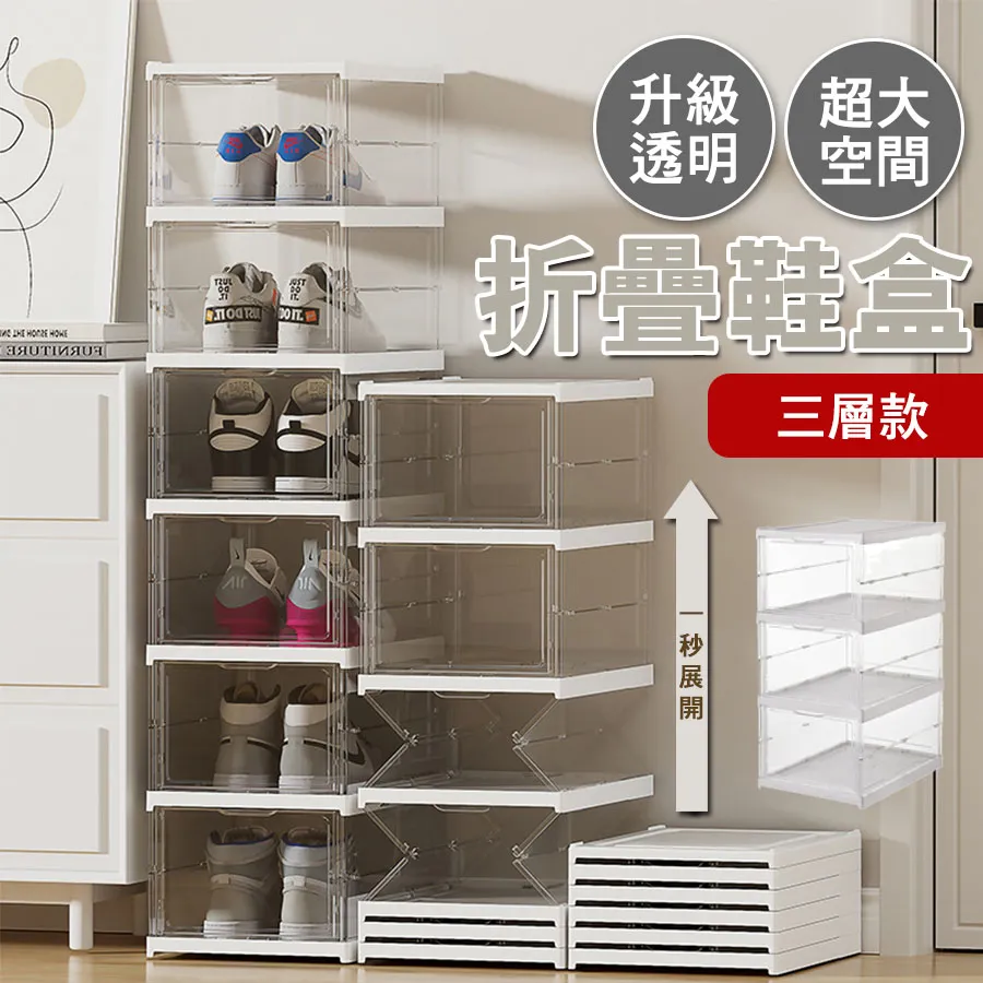 三摺體操墊(運動三折墊/柔道墊/瑜珈/褶疊軟墊/有氧舞蹈) 歷史價格詳細信息