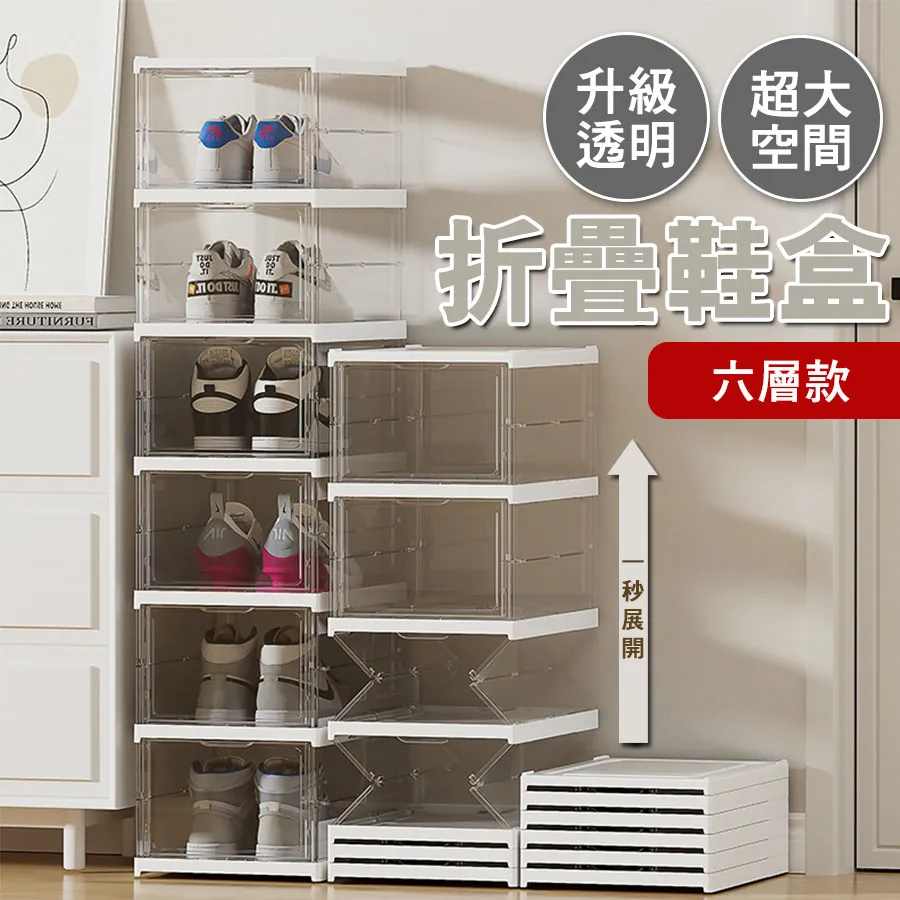 一體秒貼膜 曲面滿版 防窺玻璃貼 適用三星 S24 Ultra S23+ S22 S24FE A55 A35 手機保護貼 歷史價格詳細信息