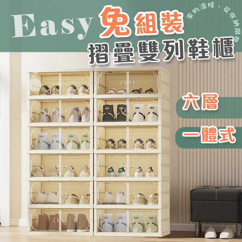 【居家cheaper】免打孔可調式摺疊陽台掛桌HA6040-WT/牆面延伸架/欄杆掛桌/陽台懸掛檯面 歷史價格詳細信息