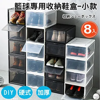 家工廠 304不銹鋼菜瓜布架  現貨 蝦皮直送 歷史價格詳細信息