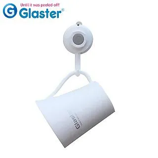 【Glaster】韓國無痕氣密式漱口杯架組(GS-11) 歷史價格詳細信息