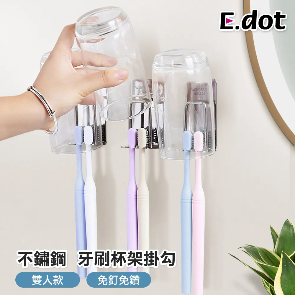 【E.dot】不鏽鋼架瀝油盤 烤盤 散熱盤 -大號 歷史價格詳細信息