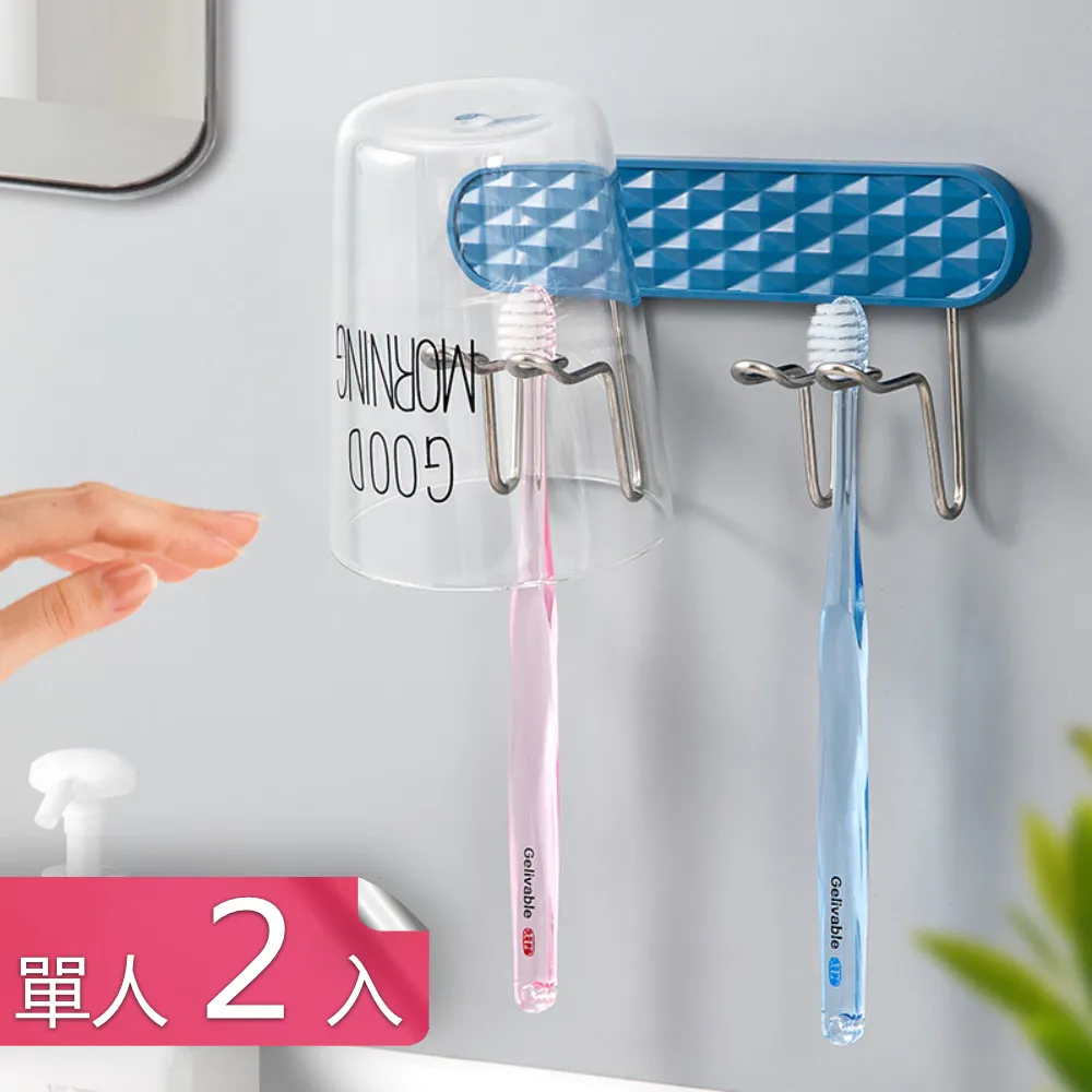 置物架託壁掛式2吊架櫥櫃調味架子帶圍新品廚房架3可掛牆架不鏽鋼 歷史價格詳細信息