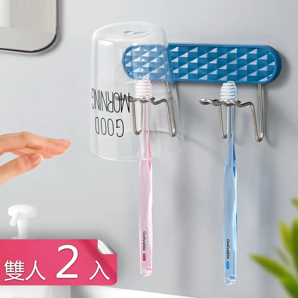 置物架託壁掛式2吊架櫥櫃調味架子帶圍新品廚房架3可掛牆架不鏽鋼 歷史價格詳細信息