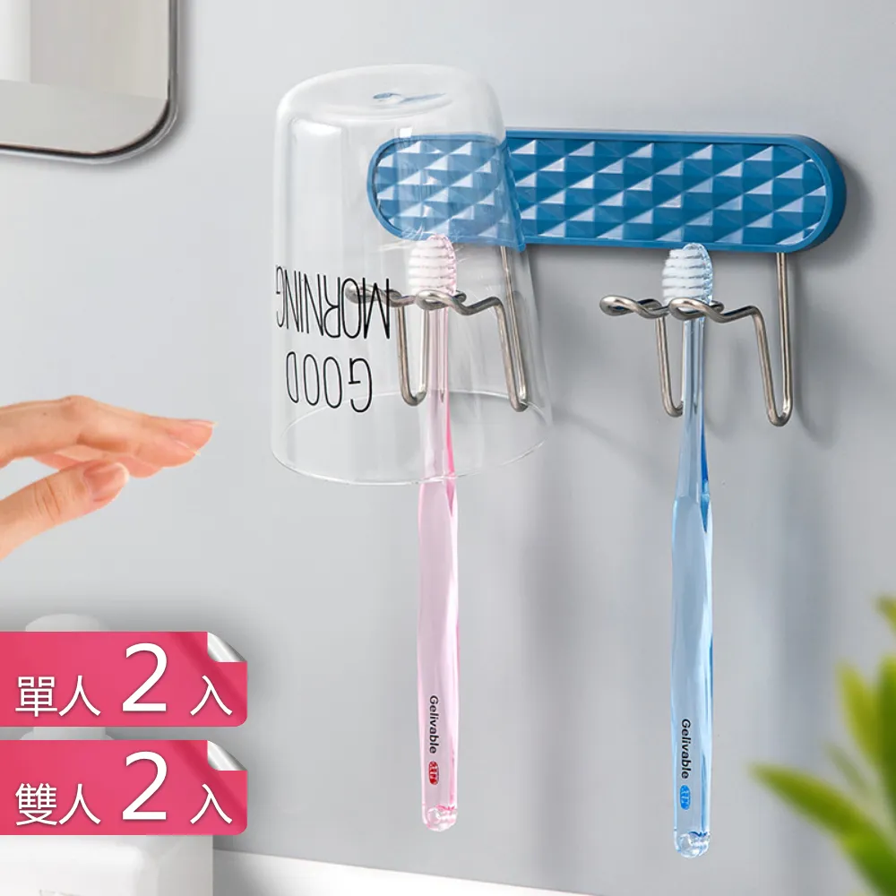 置物架託壁掛式2吊架櫥櫃調味架子帶圍新品廚房架3可掛牆架不鏽鋼 歷史價格詳細信息