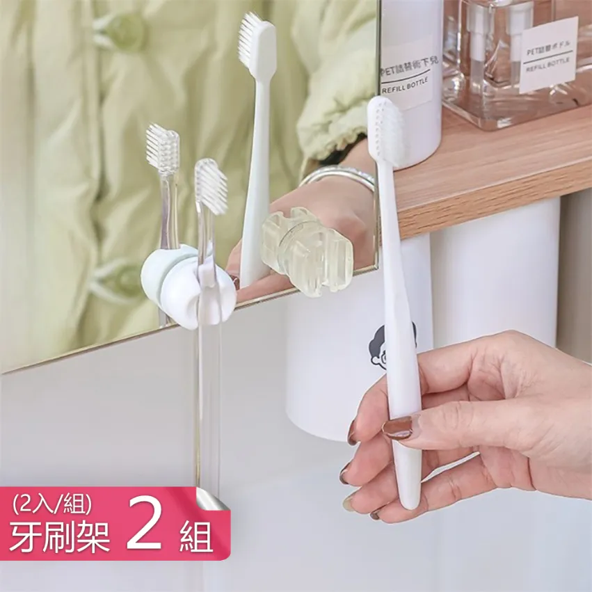 【茉家】吸盤式可瀝水附掛勾雙層收納架-1入 歷史價格詳細信息