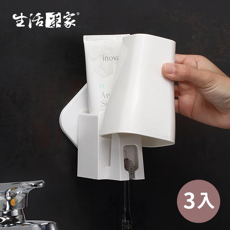 【生活采家】浴室強力無痕貼高款收納置物架_2入裝#99521 歷史價格詳細信息