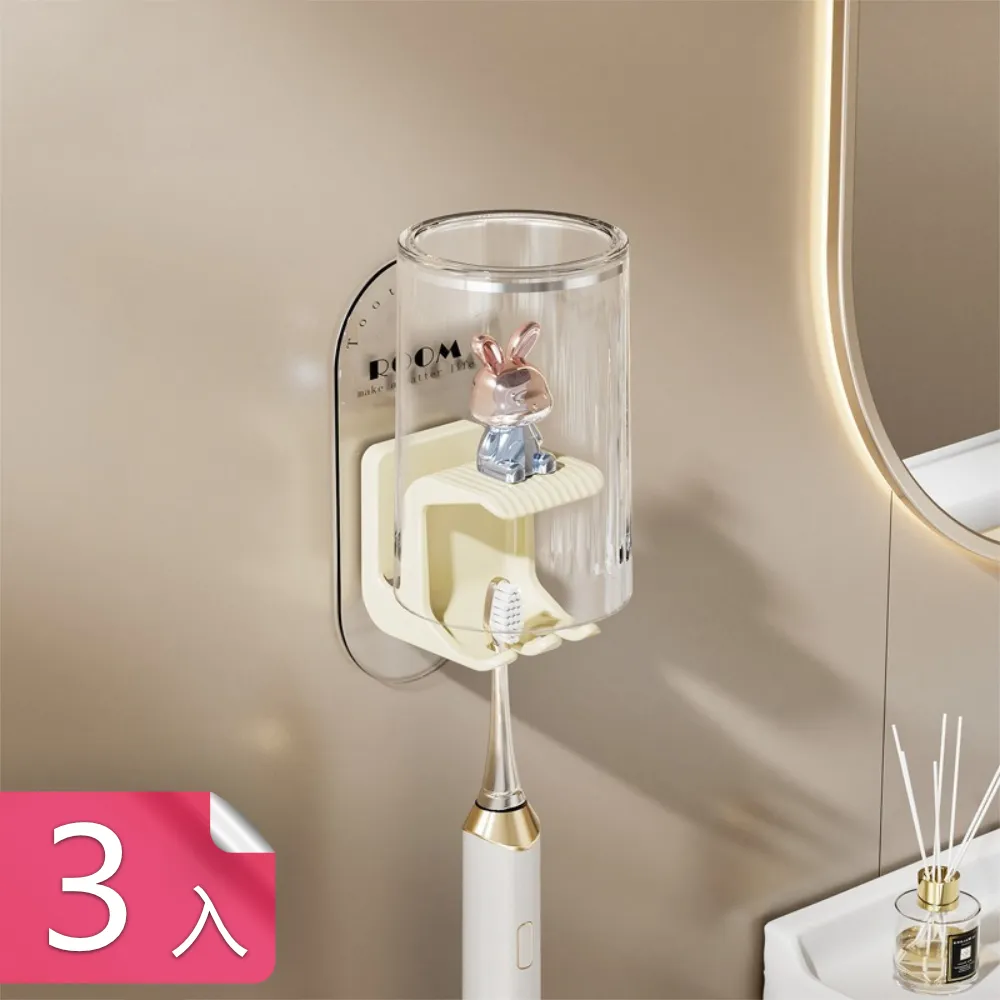 荷生活 免打孔無痕螺絲貼相框架 廚房浴室收納吊掛免釘貼片 八入 歷史價格詳細信息