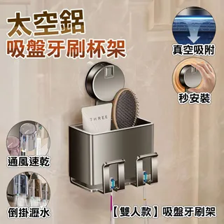 【fioJa 費歐家】雙層 磁吸冰箱置物架 廚房紙巾收納架 歷史價格詳細信息