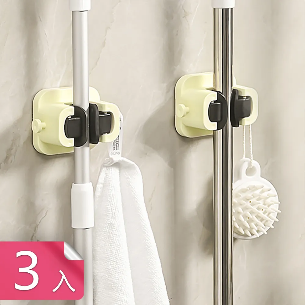 【荷生活】免打孔磁吸式電鍍掛勾 強磁力高承重橫豎可掛掛勾-中號3入 歷史價格詳細信息