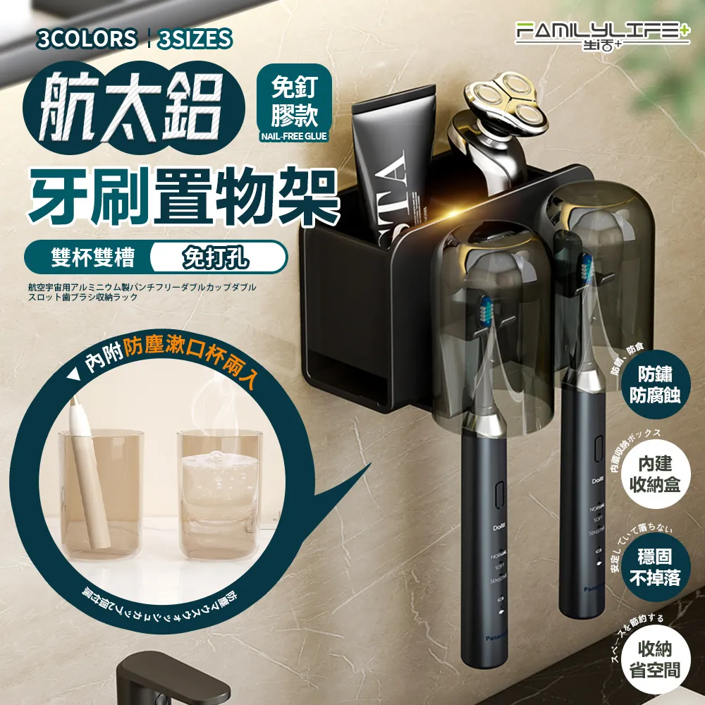 【免釘貼款】瀝水籃304不銹鋼廚房水槽可掛式置物架洗碗池水池廚餘過濾 歷史價格詳細信息