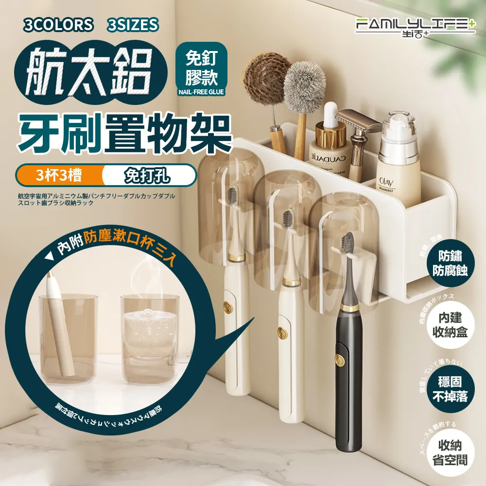 【免釘貼款】瀝水籃304不銹鋼廚房水槽可掛式置物架洗碗池水池廚餘過濾 歷史價格詳細信息