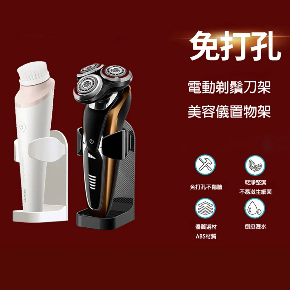 PS MALL置物架 碗碟餐具架 化妝品收納架 雙層收納架 2入(顏色隨機出貨) 歷史價格詳細信息