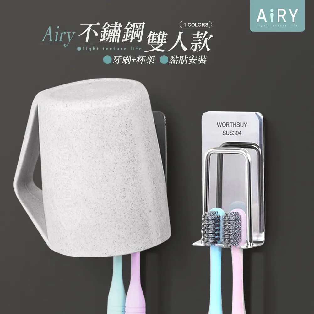 #不鏽鋼杯架感輕奢掛杯子架子立式杯子掛架臺面杯子瀝水掛鈎 歷史價格詳細信息