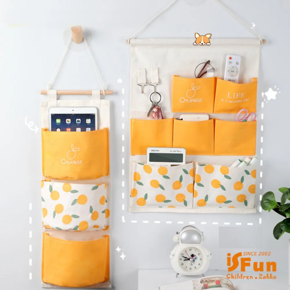 【iSFun】清新碎花＊防水立體化妝包/2色可選 歷史價格詳細信息