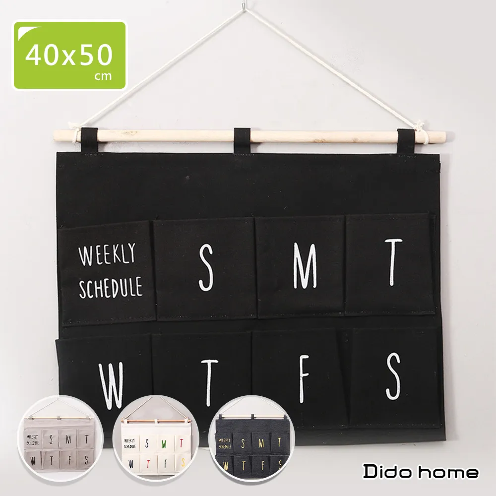 【Dido home】星球轉動木製萬年曆 日曆(HM249) 歷史價格詳細信息