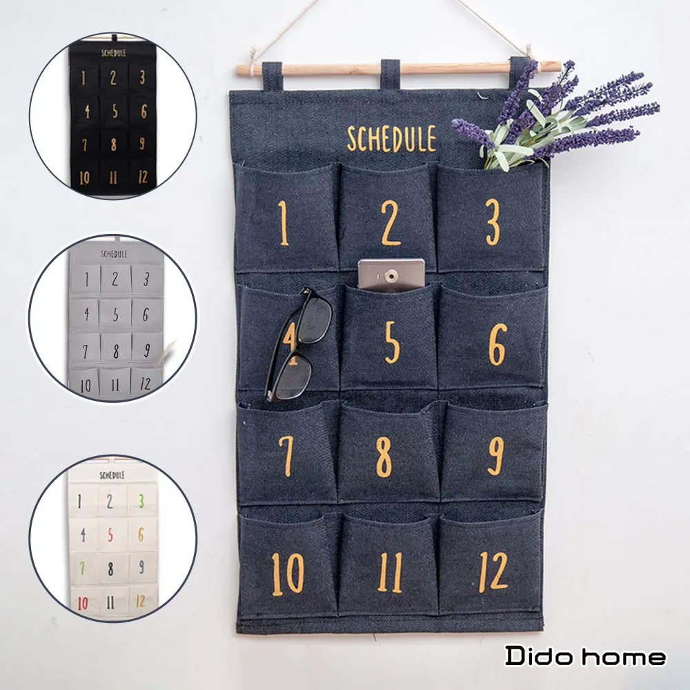 棉麻 收納掛袋【小麥購物】24H出貨台灣現貨【G002】掛式收納袋 壁掛式 居家收納 布藝 收納 掛袋 儲物袋 置物袋 歷史價格詳細信息