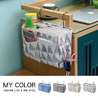 MY COLOR 置物籃推車 (小號) 洗衣籃 收納籃 收納推車 髒衣籃 可折疊 桌下置物車【S027】 歷史價格詳細信息