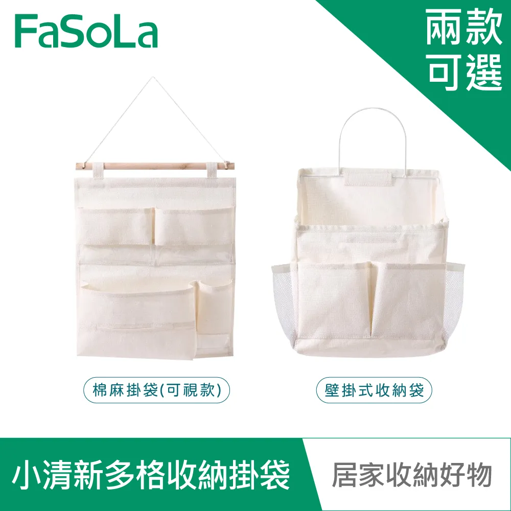 【FaSoLa】小白鞋清潔套裝組 公司貨｜去污 增白 除黃 去味 救星 溫和 不傷鞋 4件組 官方直營 歷史價格詳細信息