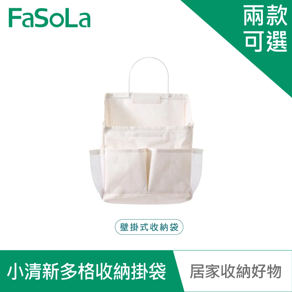 【FaSoLa】小白鞋清潔套裝組 公司貨｜去污 增白 除黃 去味 救星 溫和 不傷鞋 4件組 官方直營 歷史價格詳細信息