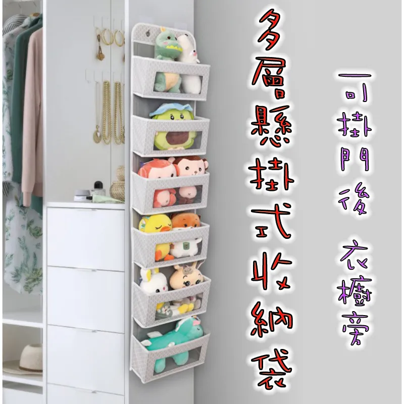 多層廚房收納櫃【60211】儲物櫃 落地多層架 廚房收納架 收納架 微波爐烤箱架子 廚房收納 置物架 書架 收納櫃 歷史價格詳細信息