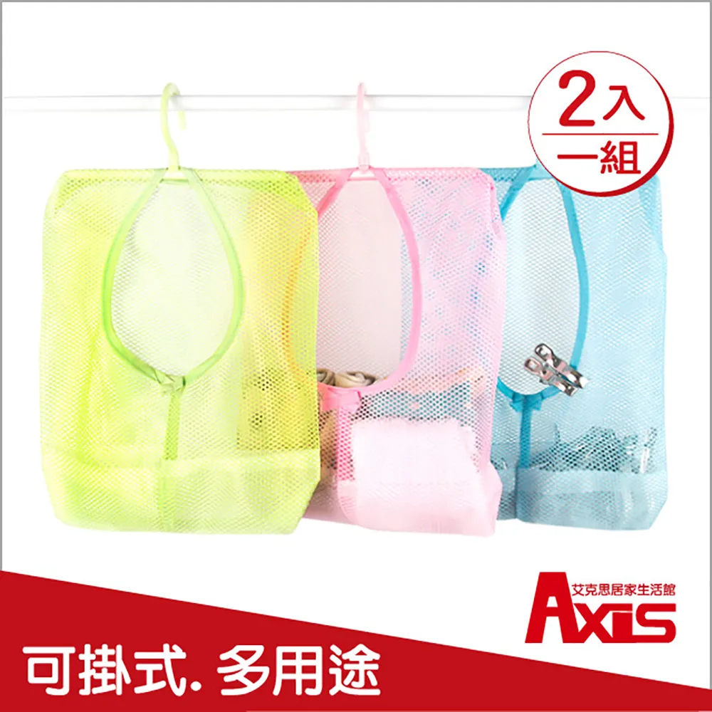 AXIS透明PC曬衣夾14入  【大潤發】 歷史價格詳細信息