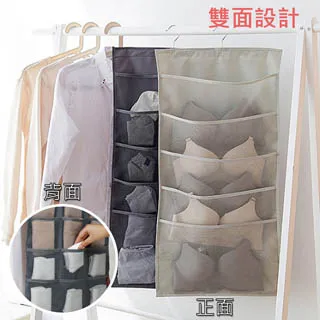 雙面內衣褲收納掛袋日式棉麻懸掛家用衣柜收納神器門后掛壁儲物袋~不含運費 歷史價格詳細信息