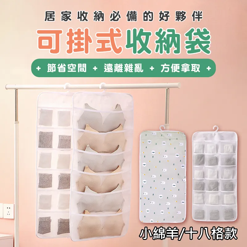 【綿袋+除濕包】 美國 Boveda 49% 樂器雙向濕度控制包 防潮包 保濕包 乾燥包 除濕 吉他/烏克麗麗/小提琴 歷史價格詳細信息