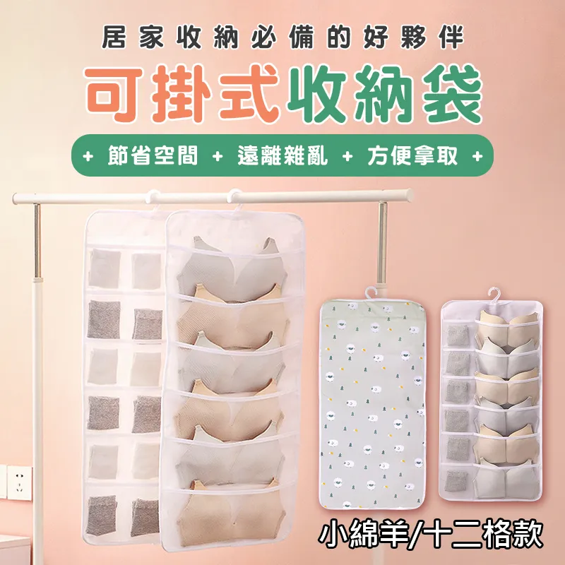 羊城十二時辰 歷史價格詳細信息