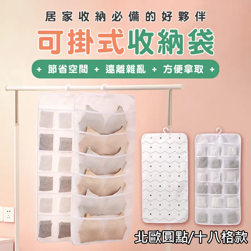 [Hutte vie] 北歐風棉麻百褶圍裙-綠色 歷史價格詳細信息